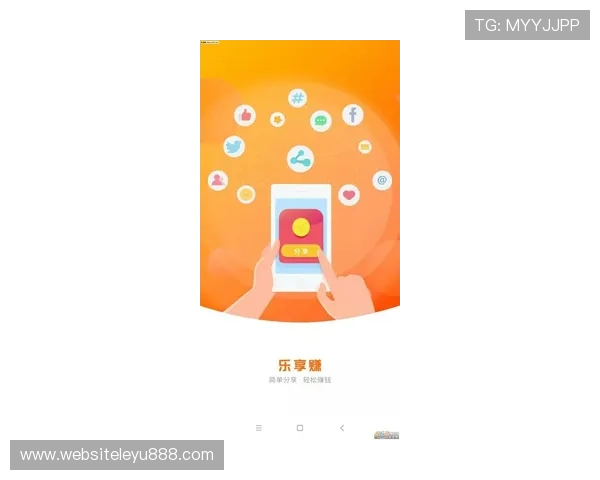 乐鱼app下载客户端首页持续更新最新游戏资讯与社区互动功能，丰富你的娱乐体验