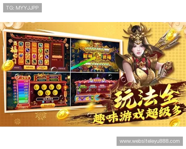 乐鱼体育app官方下载安卓版苹果版一键下载安装指南