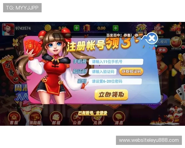 乐鱼乐鱼官方网站登录最新版教程,解决登录难题让你快速进入游戏世界