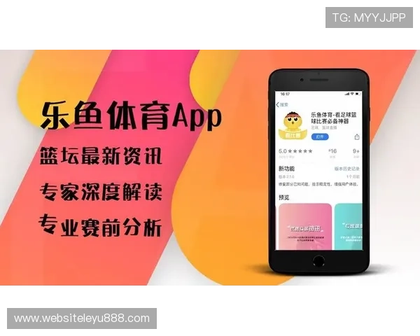 乐鱼体育官方入口官方入口导航，轻松找到最新登录入口方法