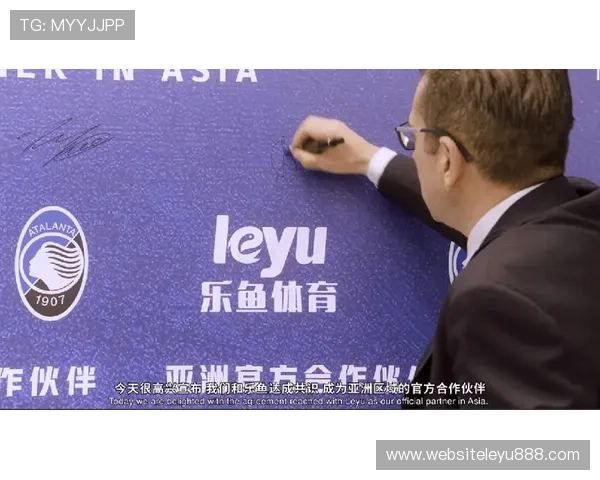 乐鱼体育备用平台稳定运行确保赛事直播流畅无卡顿