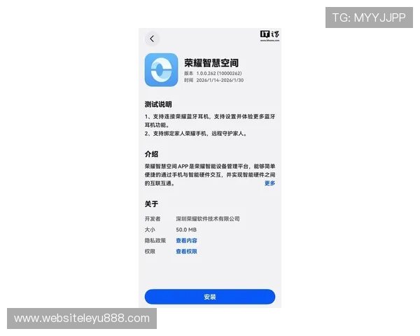 乐鱼体育在线登录app功能介绍及最新版本更新内容全景解读
