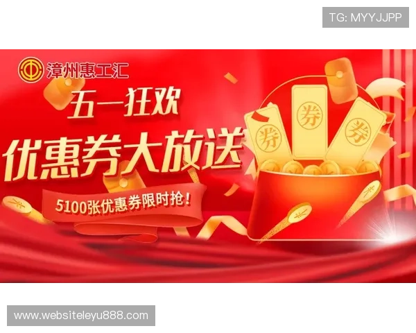 lt28体育优惠活动不断，丰富的福利奖励等你来领取