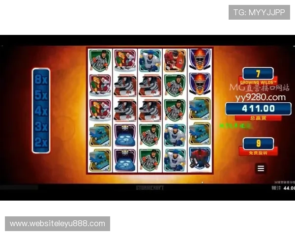 mg娱乐电子游戏网站的最新优惠活动与促销策略助力玩家赢取更多奖励