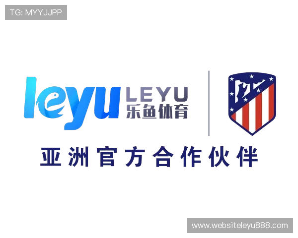 乐鱼体育电脑版官网确保平台的公平性和透明度保障用户权益