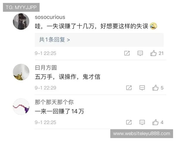 乐鱼体育现金开户常见错误及避免方法全方位指导