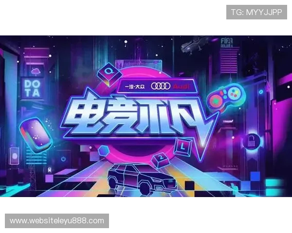 乐鱼体育游戏带你体验最刺激的电竞赛事尽情享受体育娱乐新体验