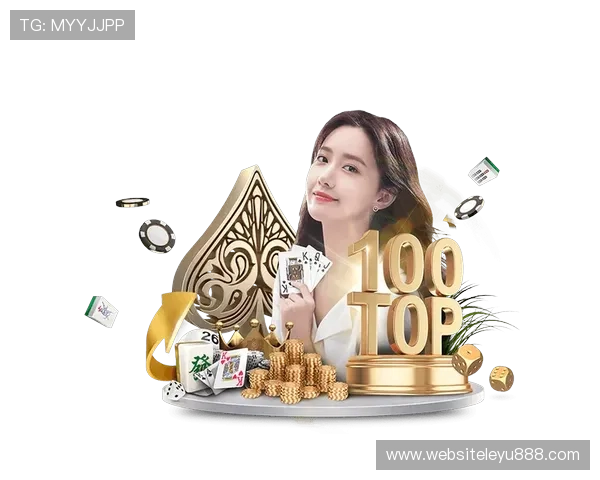 乐鱼体育登录娱乐平台最新版本上线，畅享极速登录与丰富赛事内容