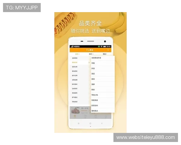 乐鱼体育网娱乐app通过创新技术提升直播质量,为用户呈现最真实的体育比赛场景 乐鱼体育网娱乐app通过创新技术提升直播质量,为用户呈现最真实的体育比赛场景