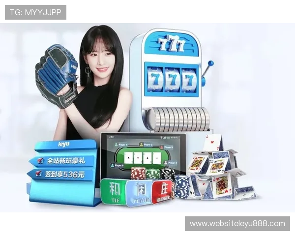 乐鱼体验官网app赛事直播体验优化详解带来高清流畅的视觉享受 乐鱼体验官网app赛事直播体验优化详解带来高清流畅的视觉享受