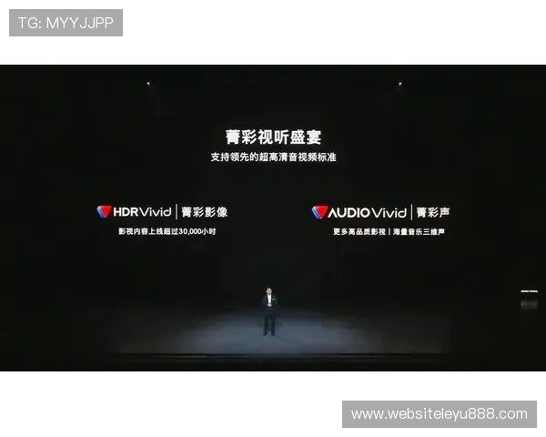 乐鱼全网版带你体验极致视听盛宴,畅享优质影视资源全网同步播放 乐鱼全网版带你体验极致视听盛宴,畅享优质影视资源全网同步播放