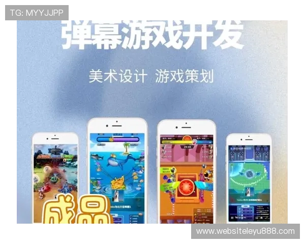 乐鱼在线官网平台为您提供便捷的在线娱乐体验带来多样化游戏选择 乐鱼在线官网平台为您提供便捷的在线娱乐体验带来多样化游戏选择