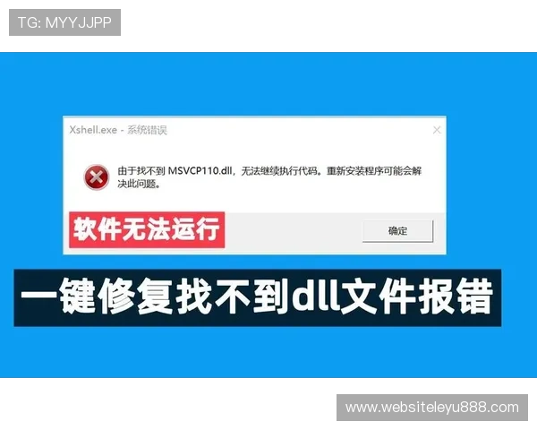 乐鱼在线网页版登录不了的原因及快速修复指南