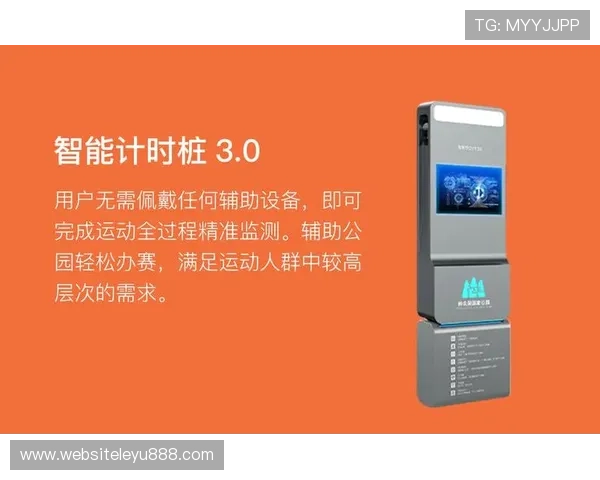 乐鱼官方下载入口安全可靠，快速下载安装流程详解指南