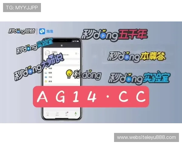 乐鱼彩票app客户端下载后怎样进行优惠活动的参与和使用