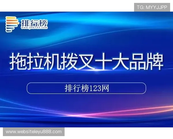 乐鱼手机app下载官网，官方平台保障用户下载安装的安全性和稳定性