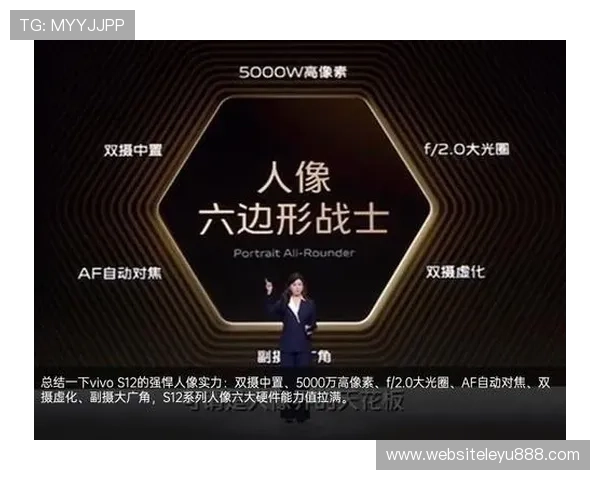 乐鱼旗舰全面升级引领行业新风尚，打造极致娱乐体验的不二选择