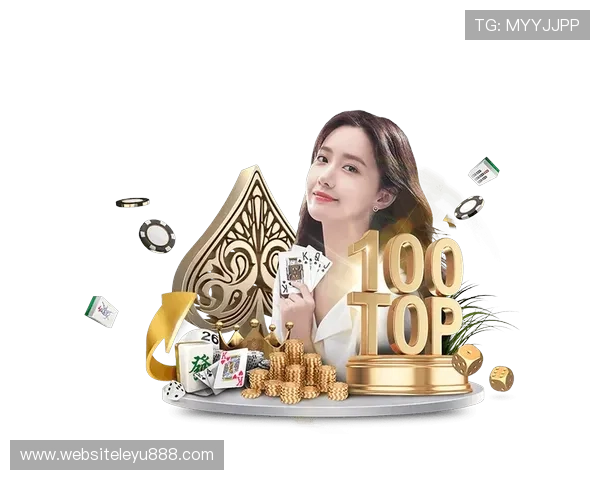 乐鱼旗舰厅注册平台官网多种支付方式，快速充值让游戏体验更加畅快淋漓