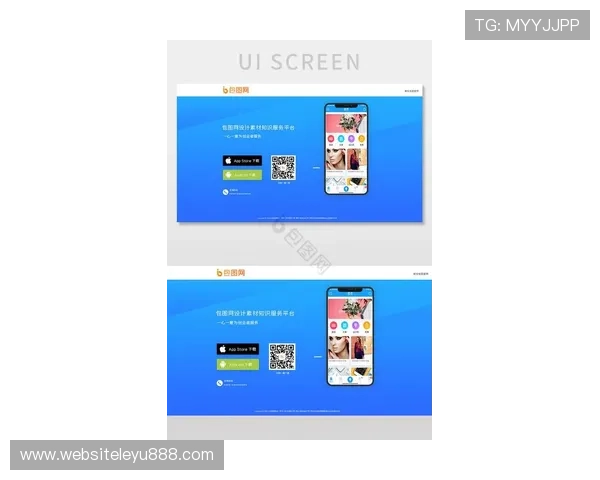 乐鱼最新首页登录界面优化介绍及下载安装建议方案