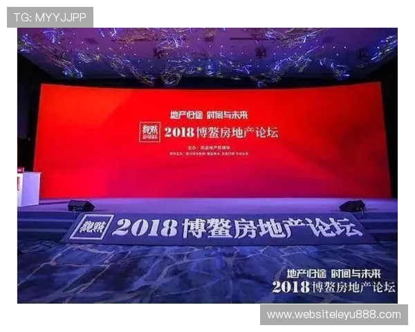 乐鱼电子体育赛事的创新模式和未来发展方向探讨 乐鱼电子体育赛事的创新模式和未来发展方向探讨