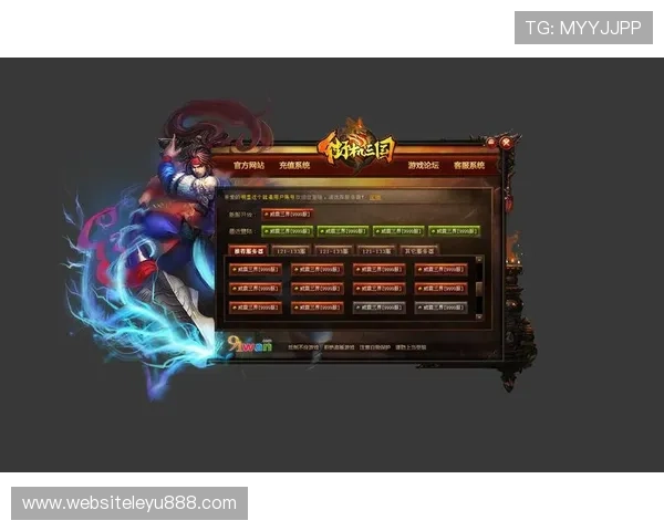 乐鱼游戏官网登录入口注册与登录流程详细步骤帮助首次用户快速入门 乐鱼游戏官网登录入口注册与登录流程详细步骤帮助首次用户快速入门