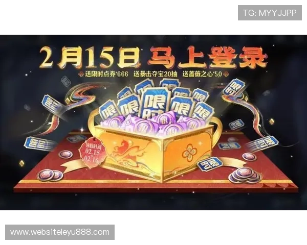 乐鱼游戏软件官网优惠活动不断,丰富的奖励和福利让每一位玩家都能享受到实实在在的惊喜 乐鱼游戏软件官网优惠活动不断,丰富的奖励和福利让每一位玩家都能享受到实实在在的惊喜