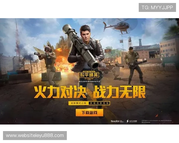 乐鱼游戏app正规版安全可靠,玩家首选的高品质游戏平台 乐鱼游戏app正规版安全可靠,玩家首选的高品质游戏平台