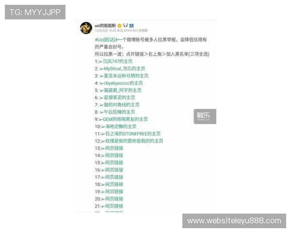 乐鱼电竞官方客服电话快速接入指南,解决您的所有疑问与问题 乐鱼电竞官方客服电话快速接入指南,解决您的所有疑问与问题