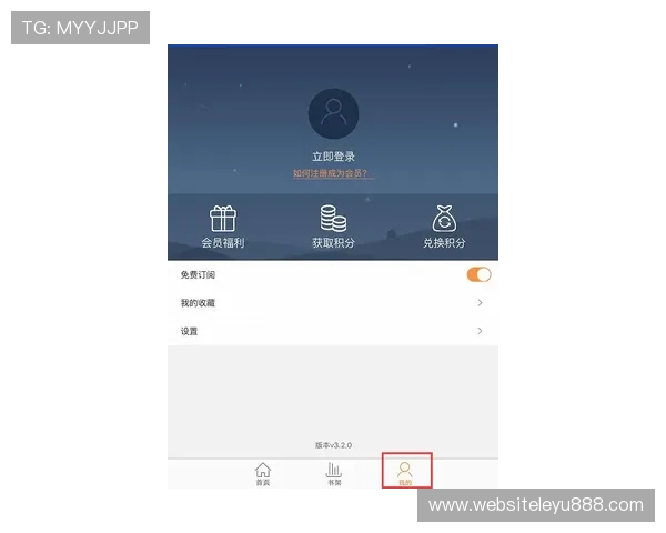 乐鱼电竞app官网登录入口最新入口地址全面更新新版登录界面介绍及操作步骤详解提升用户体验的实用技巧多多