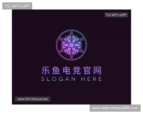 乐鱼电竞赛事精彩纷呈，携手体育力量推动电竞体育融合发展