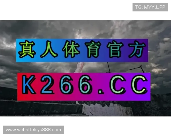 乐鱼真人app下载最新版，享受丰富真人娱乐游戏内容