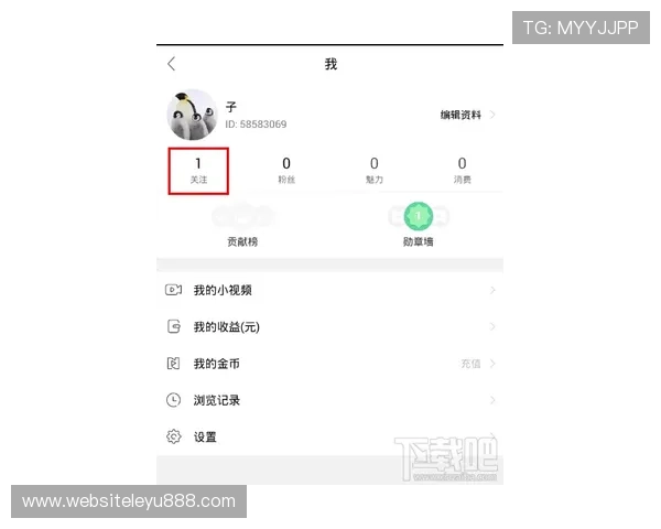 乐鱼直播平台下载成功后如何快速登录使用全攻略