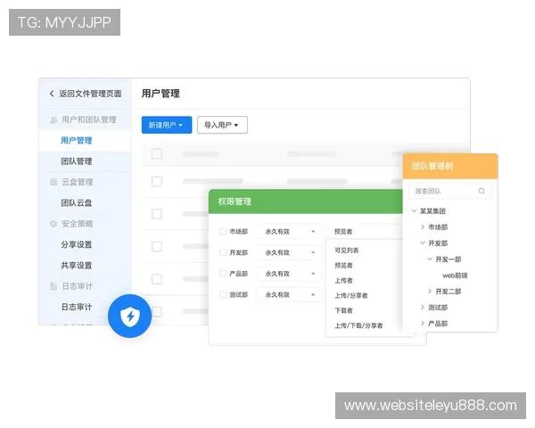 乐鱼app下载平台详细介绍，提供最新版本下载安装步骤与使用技巧