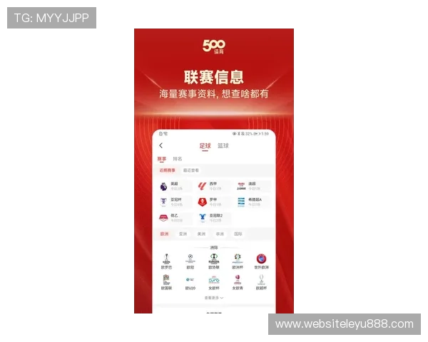 OD体育下载平台最新版本，安全稳定支持多设备畅享精彩体育赛事体验