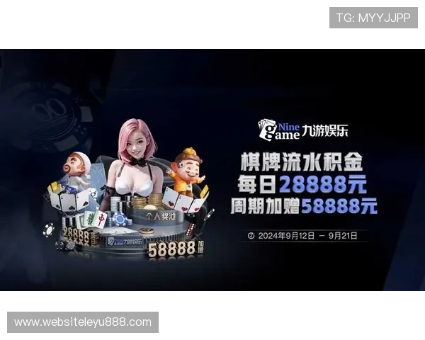 乐鱼app官方入口官方登录入口全攻略，帮助新手快速上手畅玩游戏