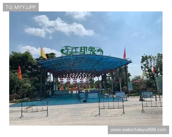 乐鱼leyu官方最新优惠活动与福利礼包，助力玩家享受更多游戏乐趣与实惠资源