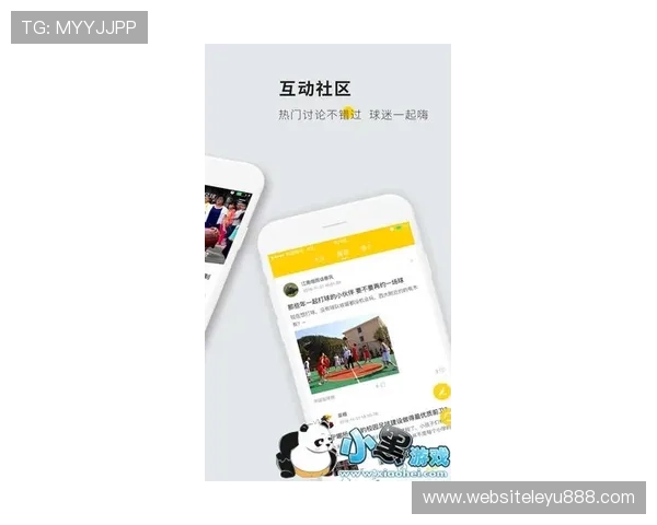 乐鱼app综合体育网为体育赛事提供专业的评论和分析帮助用户深入了解比赛