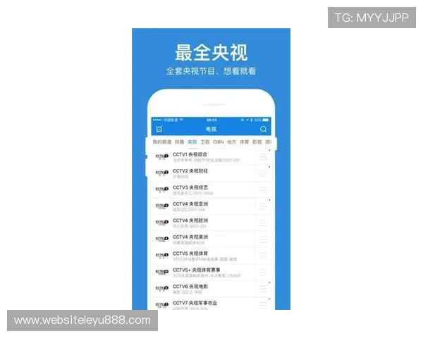 乐鱼体育手机登录安全技巧分享确保账号信息安全，防止账号被盗的实用建议