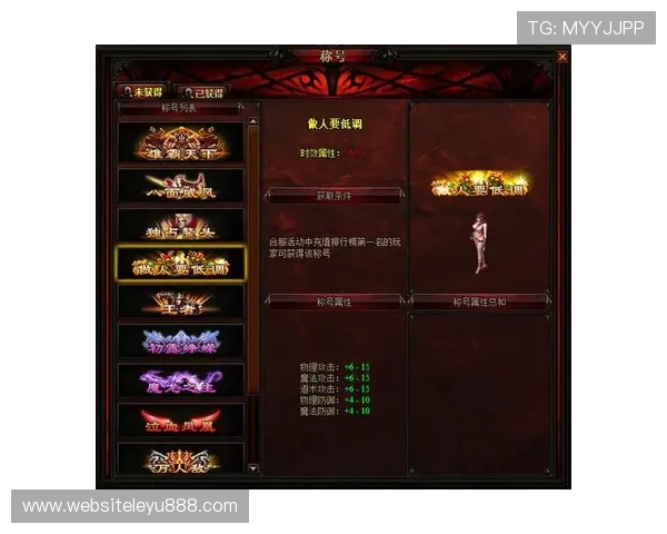 乐鱼体验官网首页全面介绍热门游戏特色与玩家互动平台指南