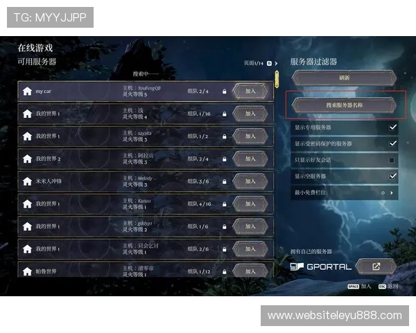 乐鱼在线登录平台下载安装教程,轻松掌握登录流程开启精彩游戏之旅