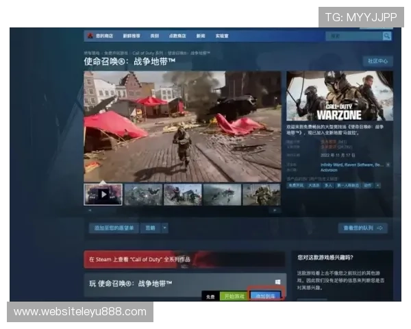 乐鱼娱乐官网下载安装详细步骤,确保玩家顺利登录享受丰富游戏内容