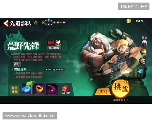 乐鱼在线登录下载遇到问题怎么办?全面解决方案助你顺利进入游戏 乐鱼在线登录下载遇到问题怎么办?全面解决方案助你顺利进入游戏