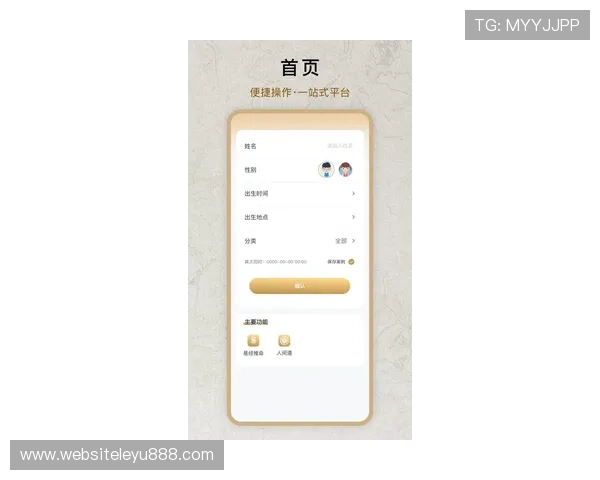 乐鱼在线最新官网下载确保安全稳定，提供丰富的游戏资源和优质的客户服务满足玩家多样需求