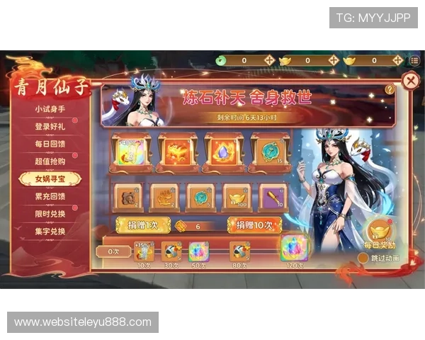 乐鱼官网定期更新最新游戏资讯和活动预告，让玩家不错过每一个精彩瞬间