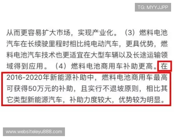 乐鱼平台开户条件最新政策变化及注意事项全面指南