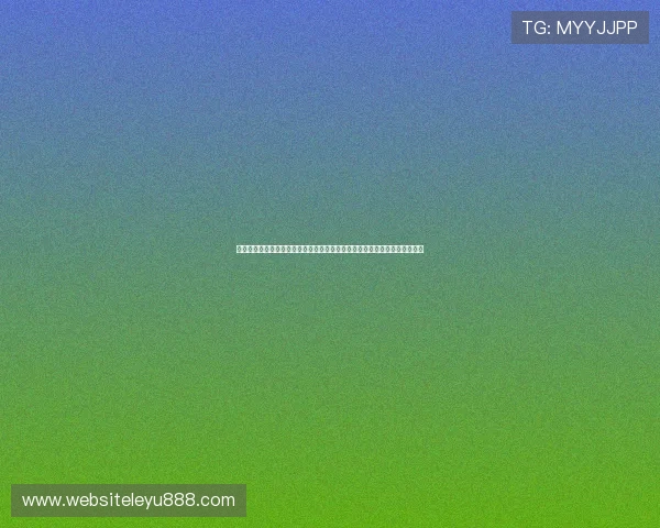 乐鱼开户下载官网手机版安全可靠注册流程详解保障用户账号安全与游戏体验