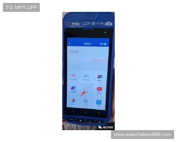 乐鱼手机官网旗舰店电话联系方式及最新客服热线查询指南