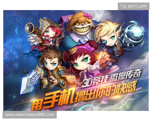 乐鱼最新官方版本上线，提供最稳定的游戏体验与最丰富的福利礼包