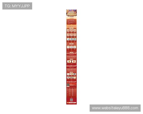 乐鱼棋牌官网优惠活动最新资讯，丰富奖励助你轻松赢取丰厚奖金