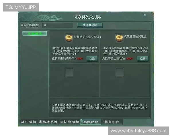 乐鱼旗舰厅官方地址免费注册指南，轻松开启你的精彩游戏之旅